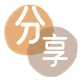 周口提现信用卡接单平台☀️诚信信用卡24小时在线靠谱商家推荐
